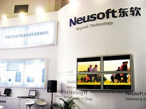 国内软件外包5年后超印度——软件开发新格局展望